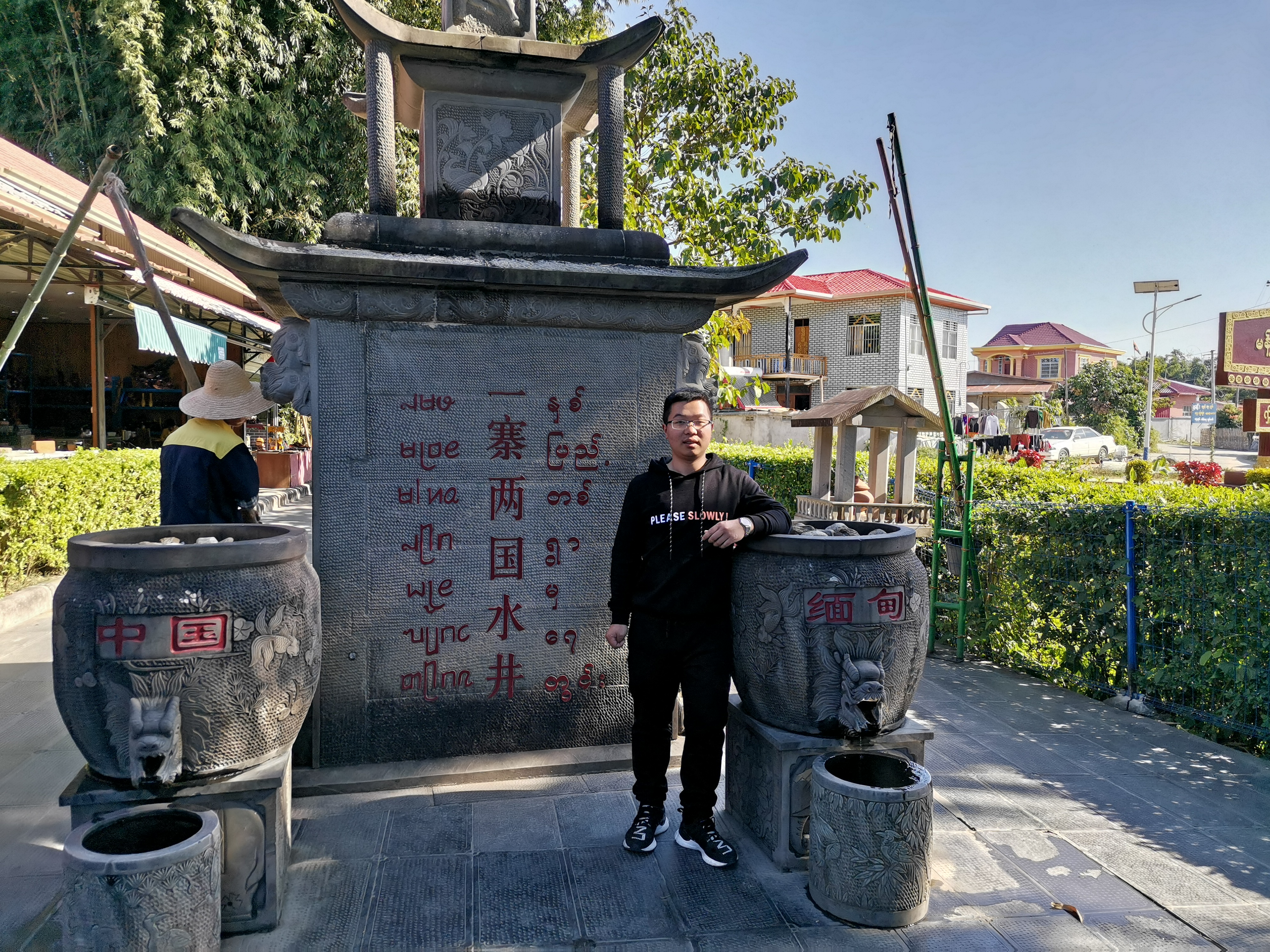 【云顶集团3118药业30周年人物专访】同心30载 同行云顶集团3118人——（三十二）陈杨：如果你感受到压力 说明你正在走上坡路