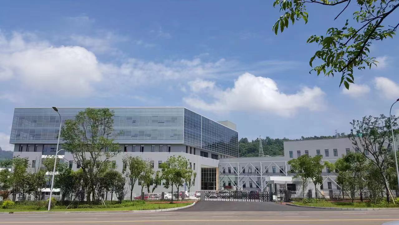 【企业新闻】云顶集团3118药业成立三十周年系列报道之稳中求变篇｜二次创业再出发 云顶集团3118奋力开启新征程