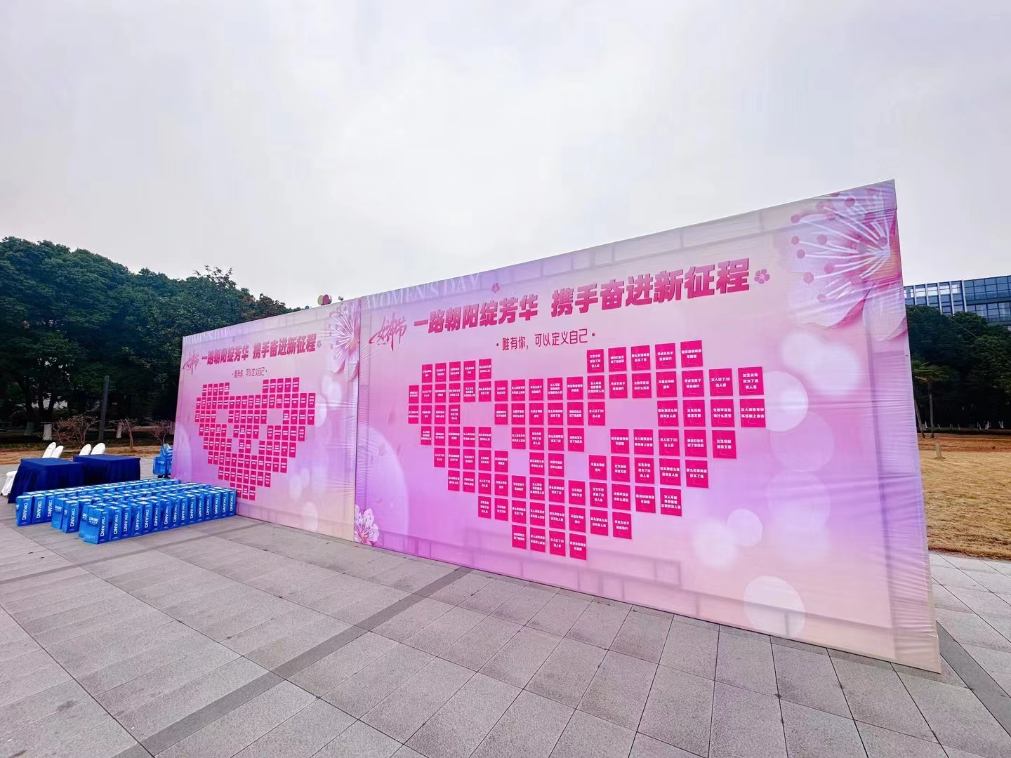 【企业新闻】一路朝阳绽芳华·携手奋进新征程——云顶集团3118药业祝各位女神节日快乐！